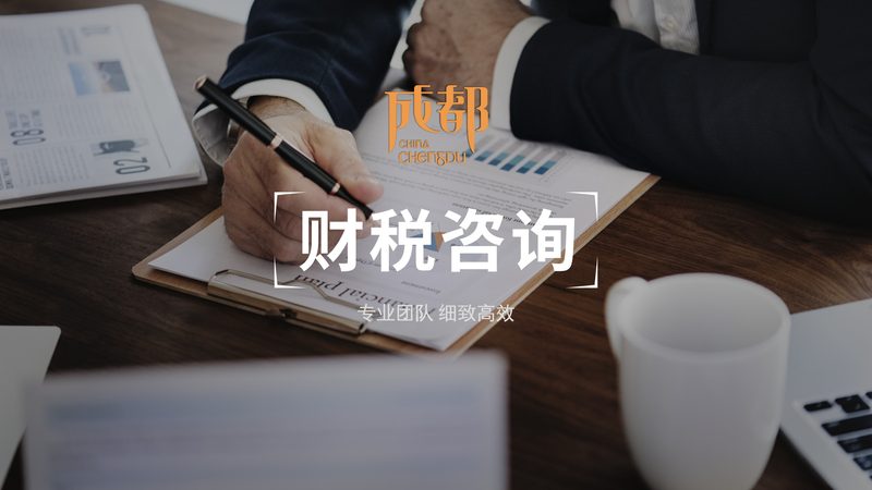 商标尽职调查：如何选择专业机构
