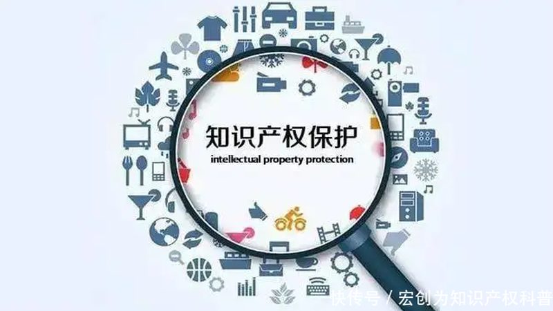 营业执照和工商注册号一样吗