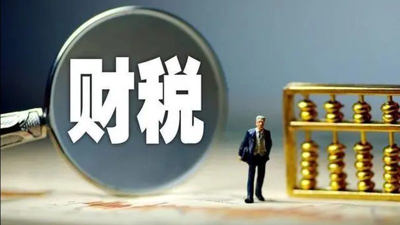 上海离婚财产分割咨询公司