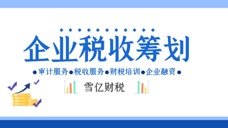 商标续展网上申请，轻松掌握这些关键步骤