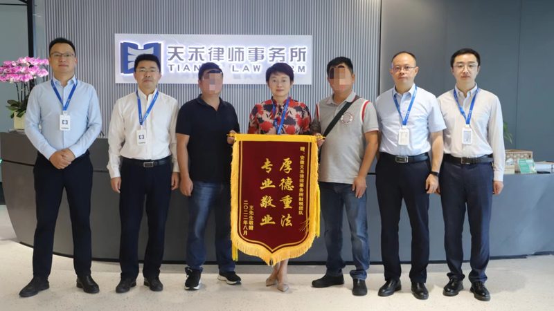 财税公司报价对比：揭秘价格背后的秘密