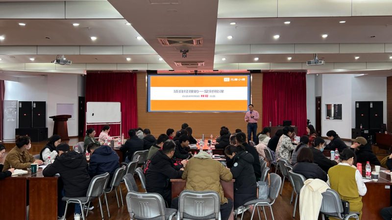 农业化学专利申请：实例解析与关键要点**