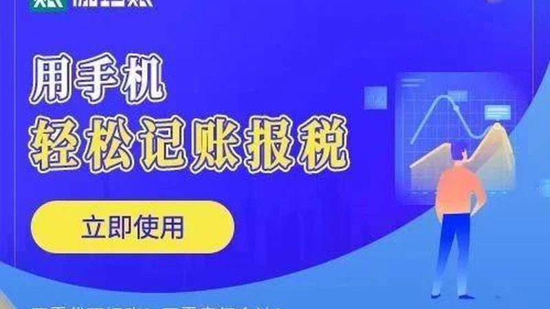 上海建筑资质升级代办哪家强