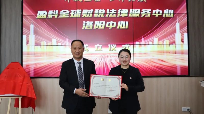 发明专利审查周期2025：深入了解审查流程与影响因素