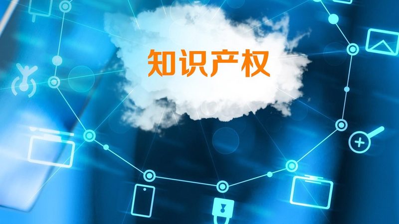 个人公司注册条件：最新规定与实操要点**