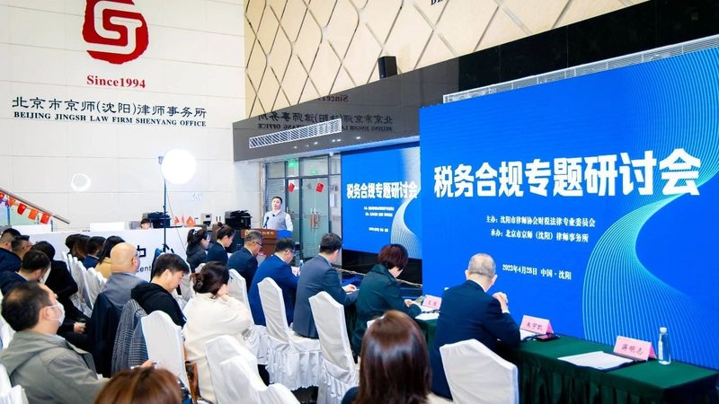 商标转让合同和授权书区别