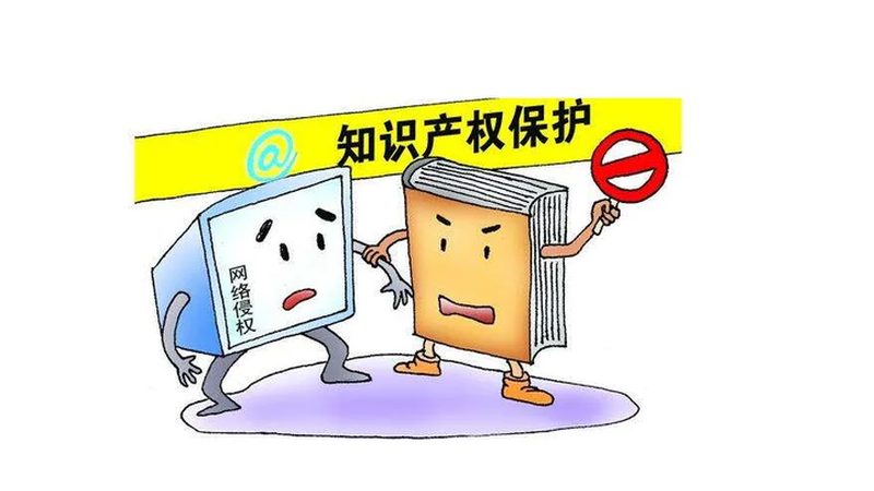 北京商标注册代理正规公司