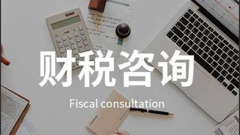 商标转让协议报价标准