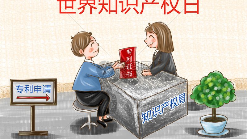 个体工商户高收入税务筹划：关键步骤与注意事项