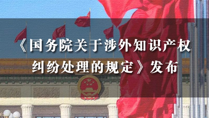 彩礼纠纷法律咨询方法：别等对簿公堂才找律师