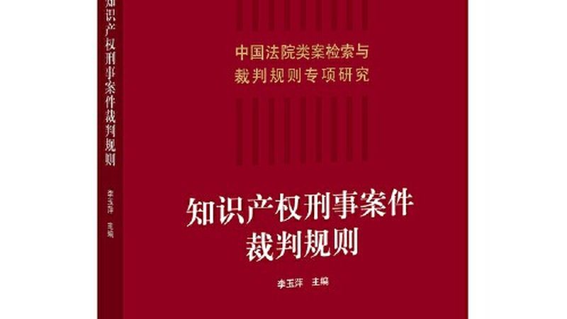 公司减少注册资本的坏处