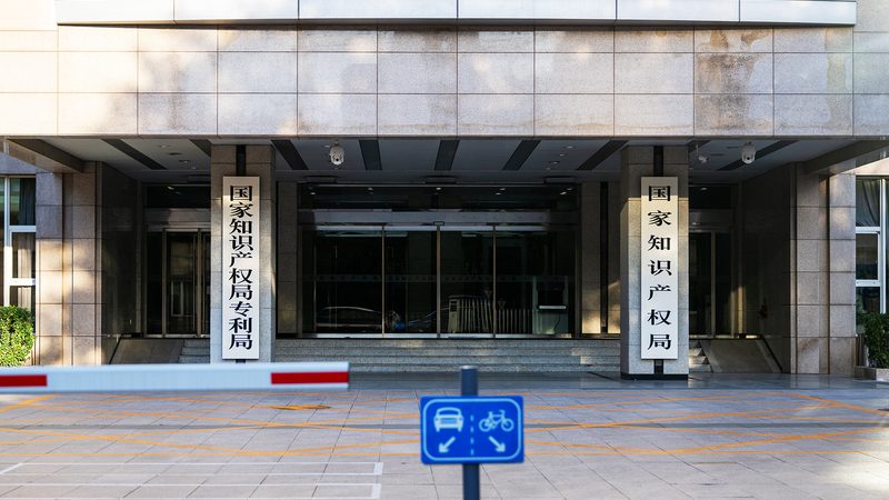 尽管法人签字并非必须，但在办理营业执照过程中，以下事项仍需注意：