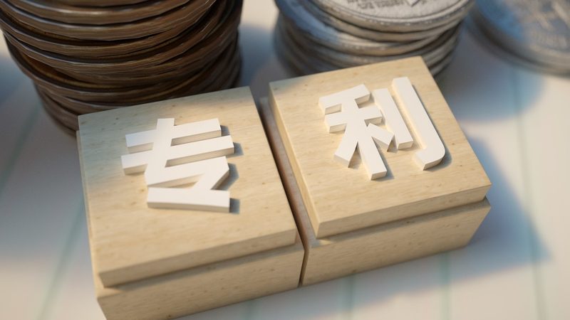 工伤认定申请材料清单，这些要点你不可不知**