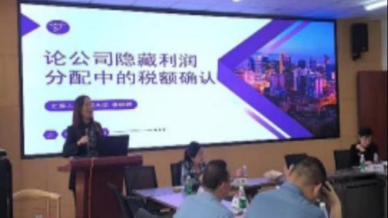 小规模公司代理记账报价