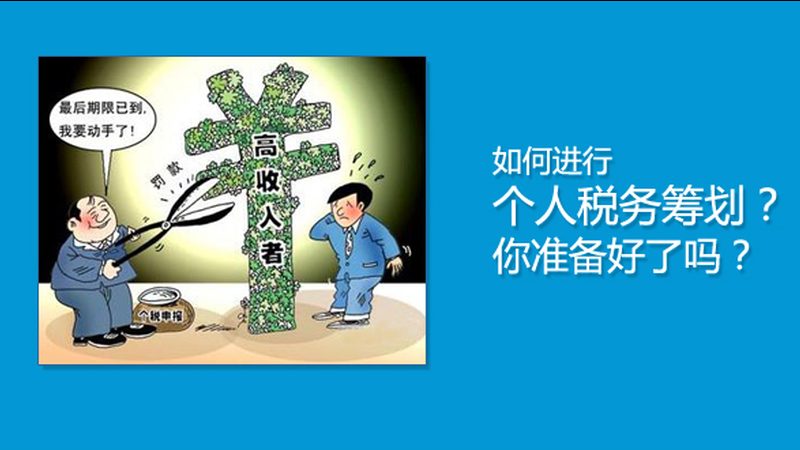 公司注册后如何开对公账户？流程详解**