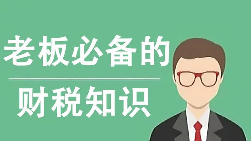 在进行音乐作品版权登记前，需要准备以下材料：