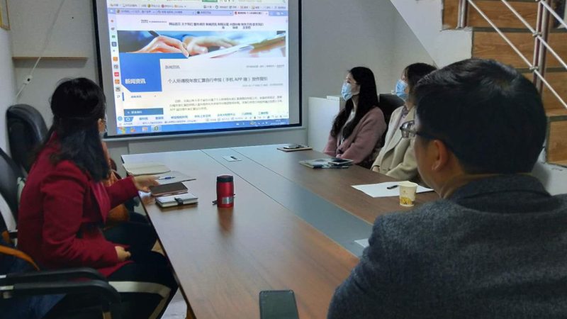 企业代理记账报税，这些注意事项你不可不知