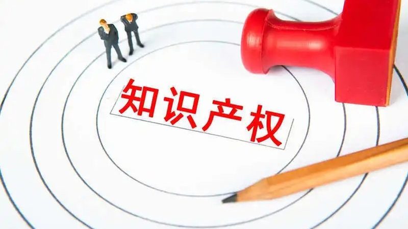公司注销异常处理指南：关键步骤与注意事项**
