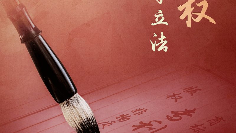 北京公司注册加急，费用构成及影响因素揭秘