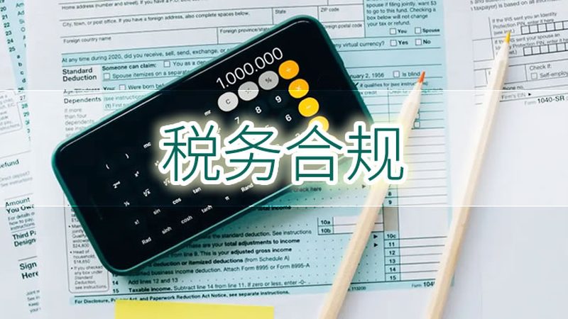 哪里可以找成都本地的法律咨询