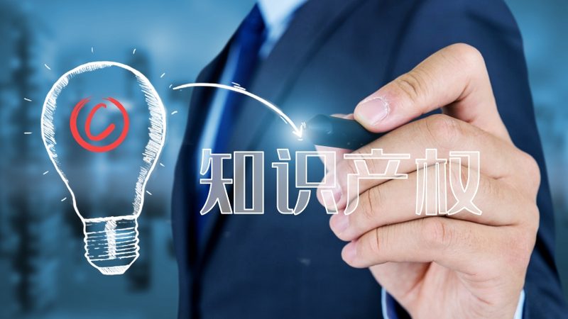 上海公司经营范围加项，费用构成与注意事项