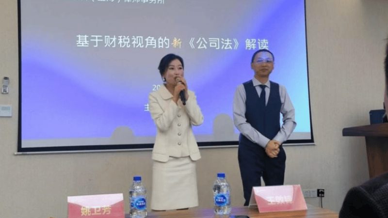 深圳公司注册地址：合规要求与规范解析