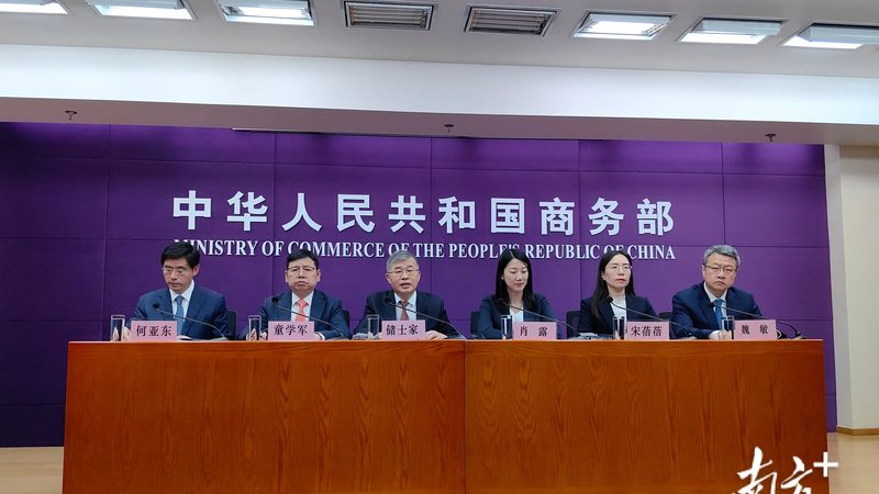 简易注销网上办理：企业退出市场的快捷通道**